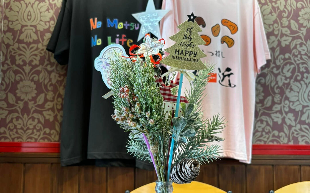 まいどありがとうございます、左近ですクリスマス