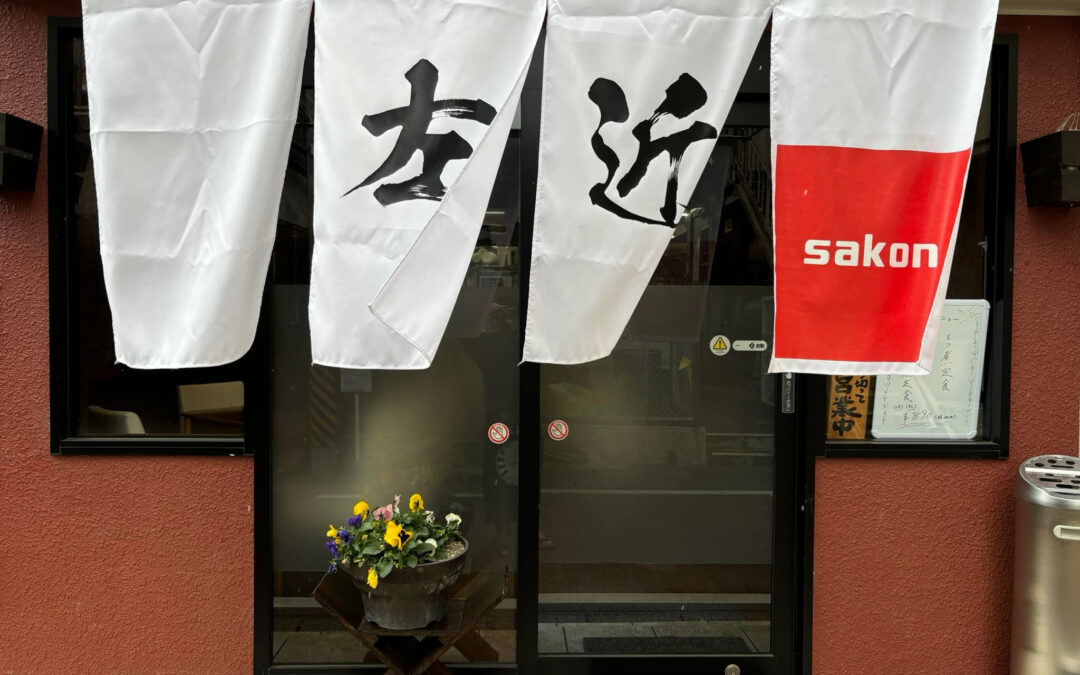 まいどありがとうございます、左近です雪がうっすら積もってまし