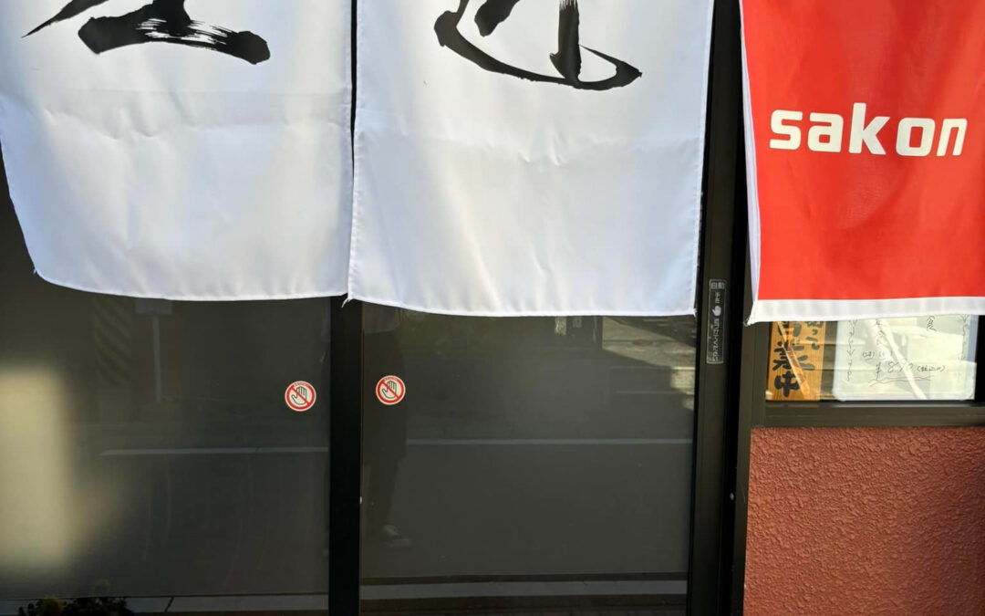 左近です、マイナスの気温になり山も白くなりました、今シーズン