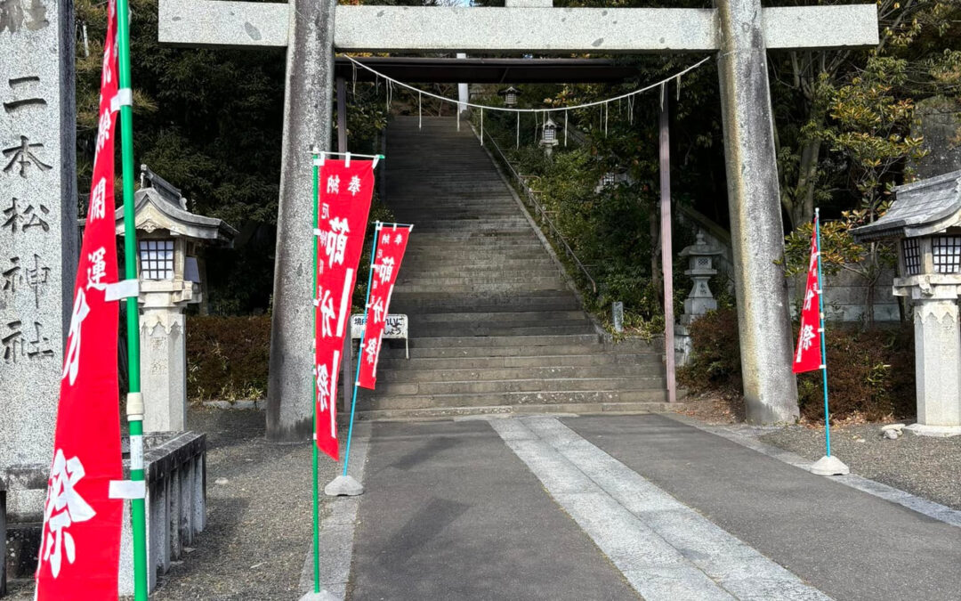 まいどありがとうございます、左近です✨