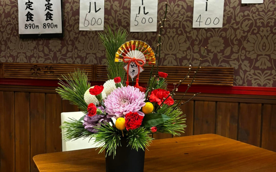 まいどありがとうございます、左近です今日から