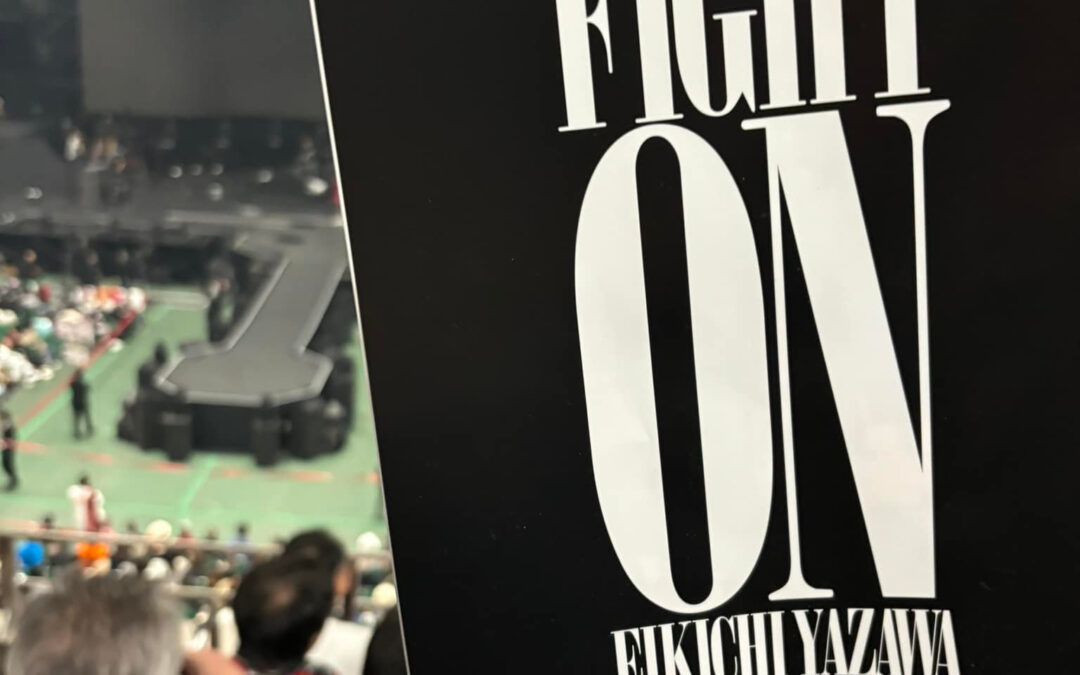 まいどありがとうございます、左近です！✨ 今日も元気に営業中