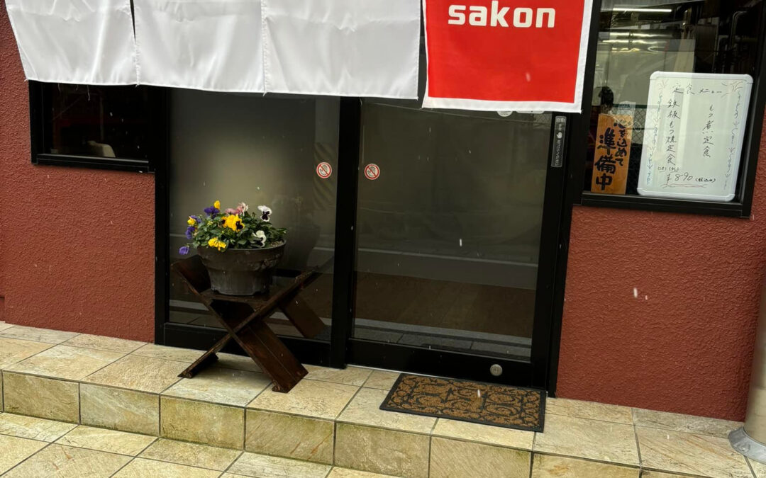 いつもご来店ありがとうございます、左近です！寒い冬も熱々の