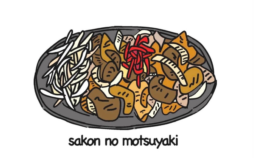 まいどありがとうございます、左近です